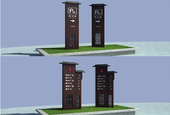  潜山景区标识标牌如何制作？