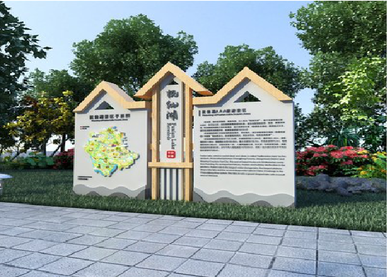  潜山景区标识标牌设计要求。