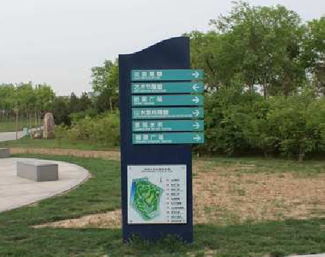  潜山标识标牌