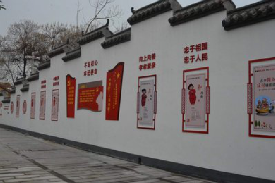  潜山墙体彩绘-乡村文化墙