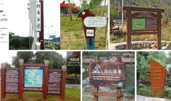  潜山标识标牌具有哪些特点？