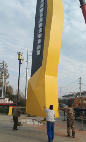  潜山标识标牌的安装方法。