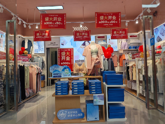  潜山店面装修可以怎么设计？