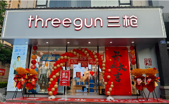  潜山店面装修风格有哪几种及特点？