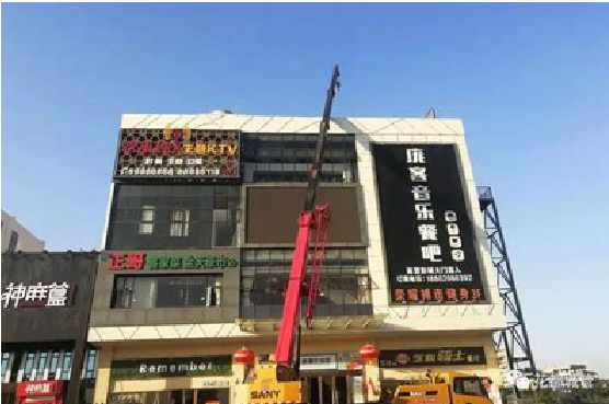  潜山户外广告招牌设计制作。