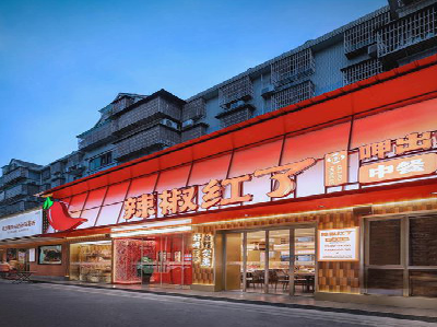  潜山餐饮招牌制作有哪些要点和技巧？