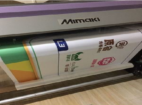  潜山喷印写真褪色的原因。