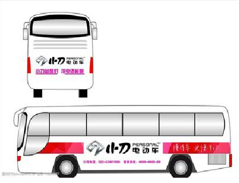  潜山公交车身贴如何完美贴合？