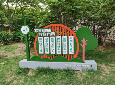  潜山标识标牌对现代社会的重要性。