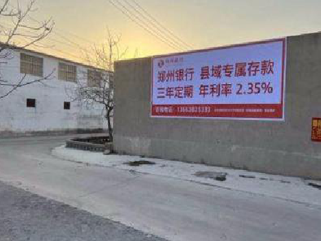  潜山喷绘广告持久的的几大要素。