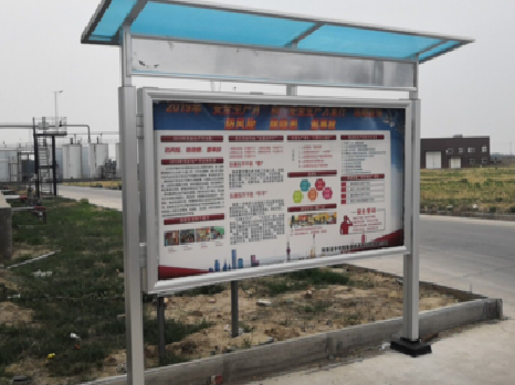  潜山宣传栏制作要注意哪些细节？