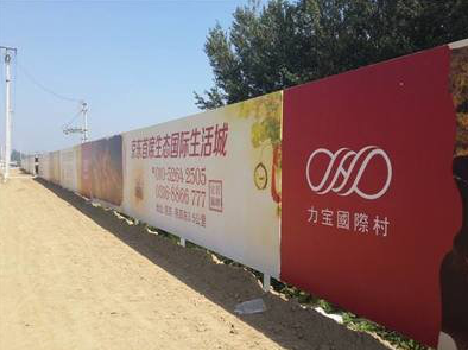  潜山喷绘可以用来喷什么画面？