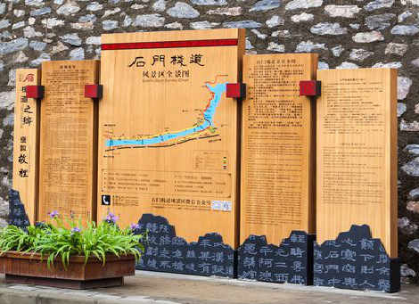  潜山景区标识牌居然有这么多功能，让我来告诉你吧!